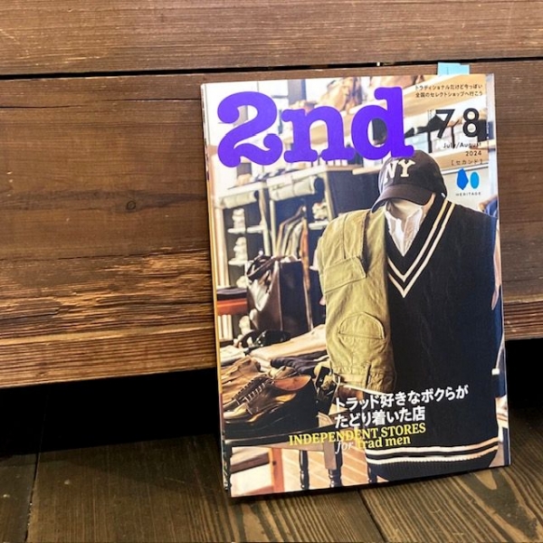 “雑誌掲載のお知らせ”